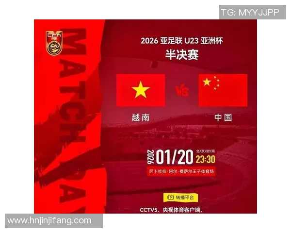 桑斯瓦尔主场迎战卡尔马双方争夺关键三分的精彩对决