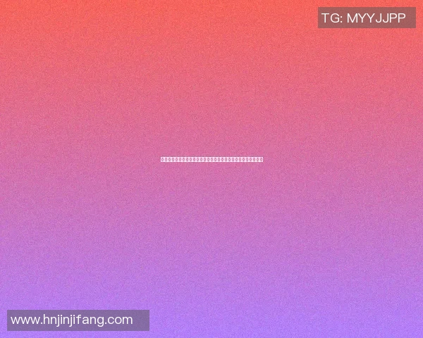 篮球明星如何用普通话与粉丝沟通提升形象与影响力的探讨与分析